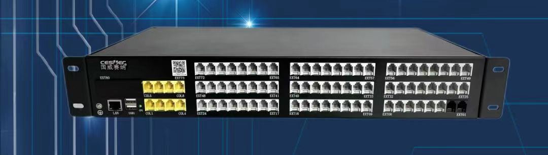 WS824-N600 电话交换机