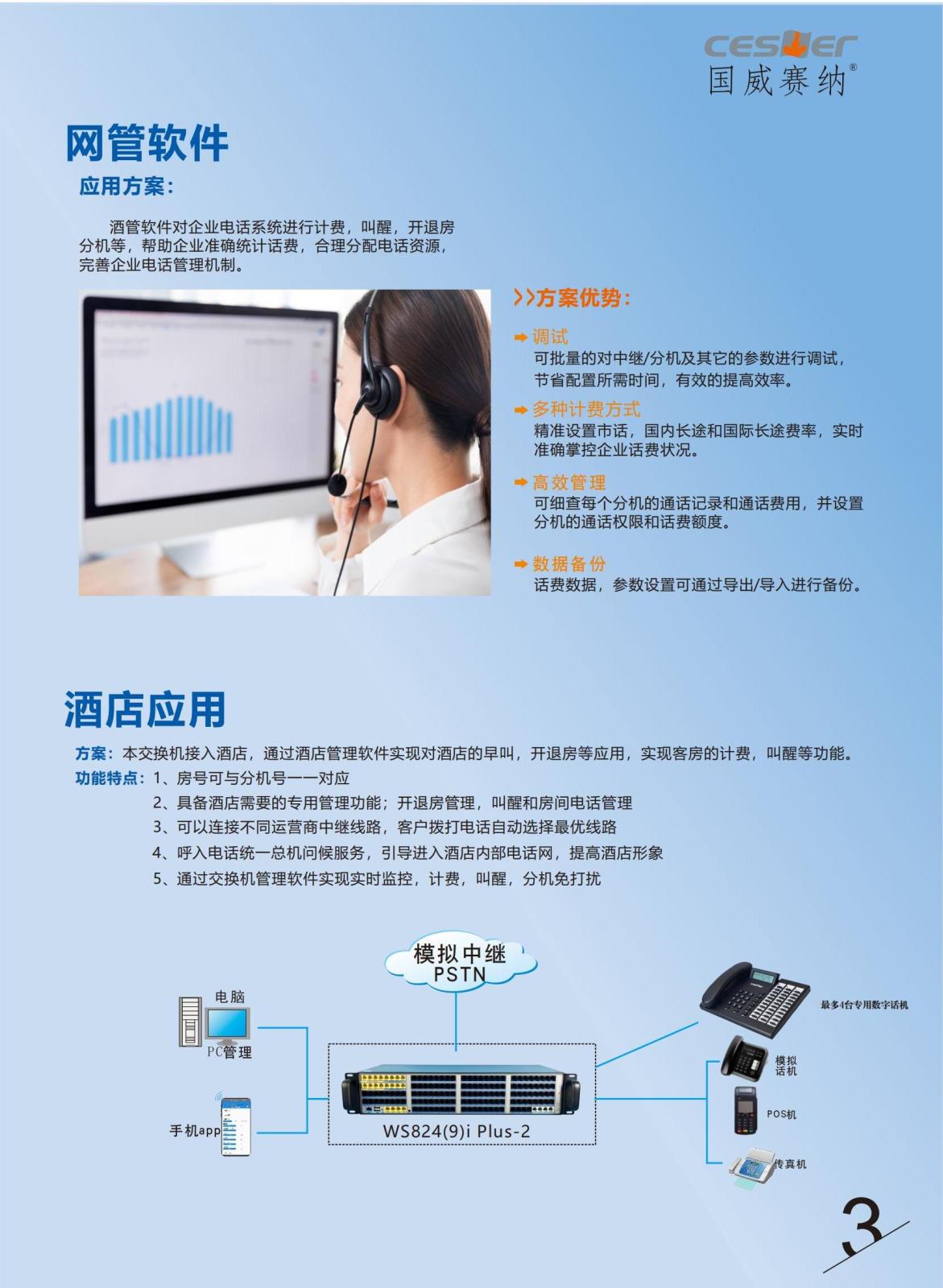 8538e23ee0bd8254ee7307d2f6019dce_2.jpg 8538e23ee0bd8254ee7307d2f6019dce_2.jpg